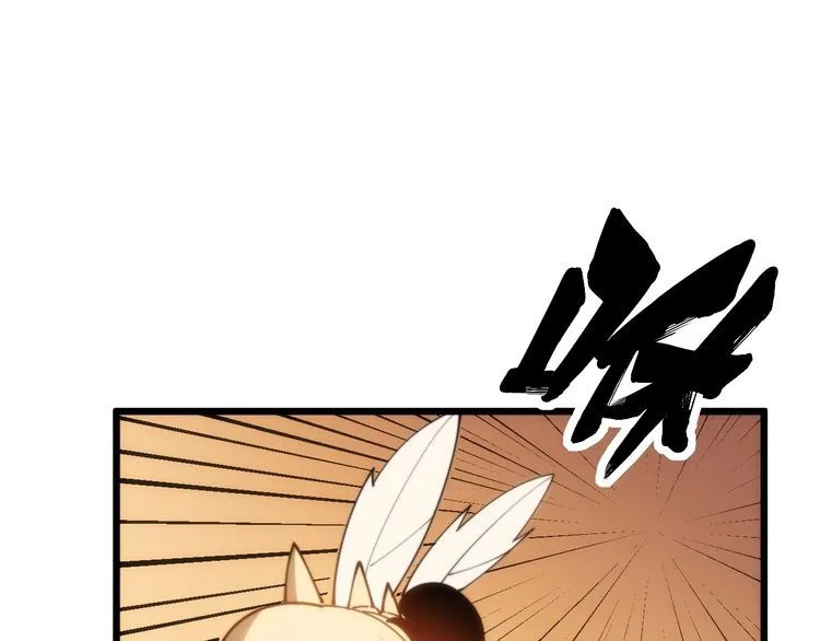 第173话 如同货物 第153页