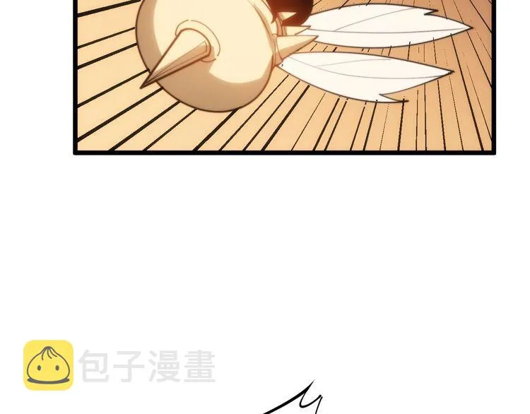 第173话 如同货物 第154页