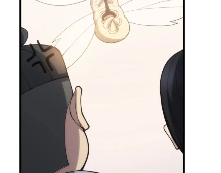 第173话 如同货物 第159页
