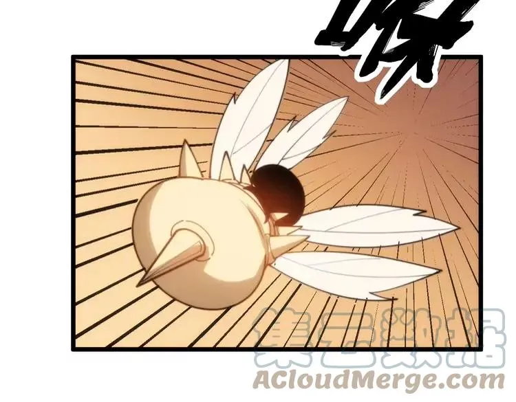 第174话 妹子太直接了 第9页