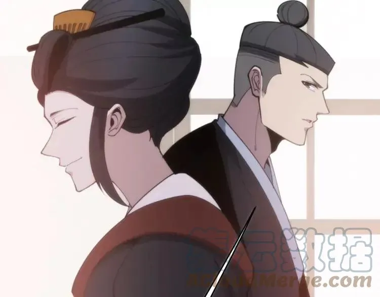 第174话 妹子太直接了 第41页