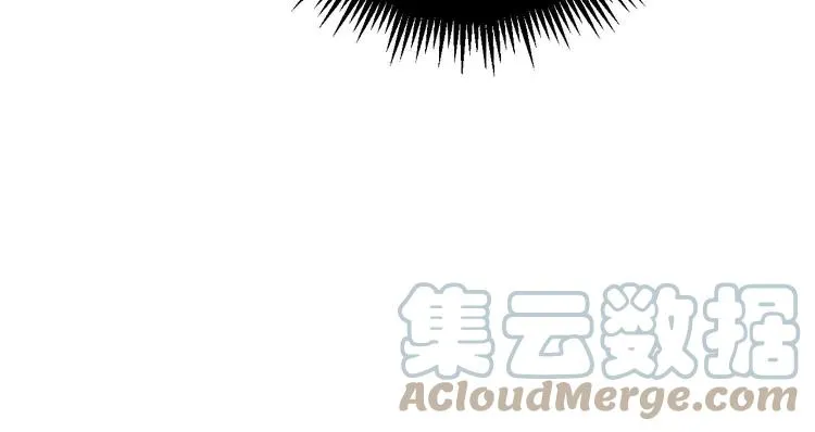 第174话 妹子太直接了 第49页