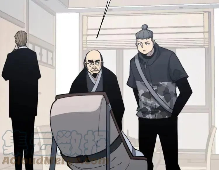 第174话 妹子太直接了 第73页