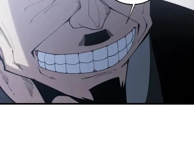 第174话 妹子太直接了 第78页