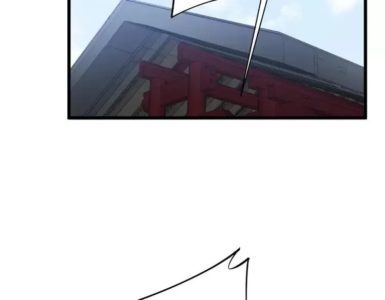 第174话 妹子太直接了 第98页