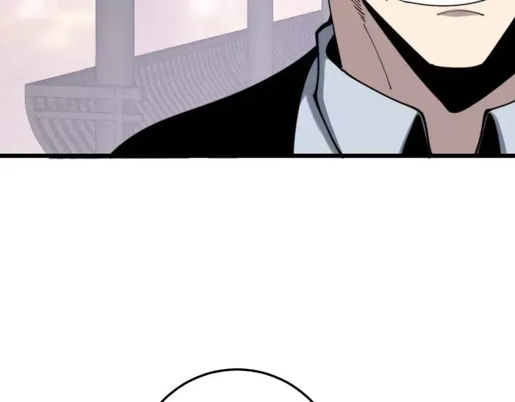 第174话 妹子太直接了 第112页