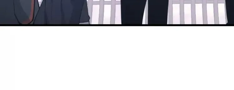 第174话 妹子太直接了 第136页