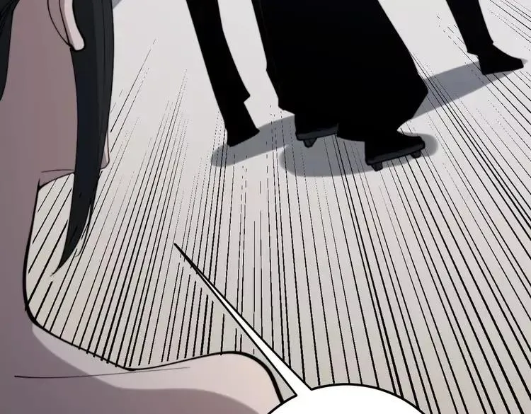 第174话 妹子太直接了 第142页