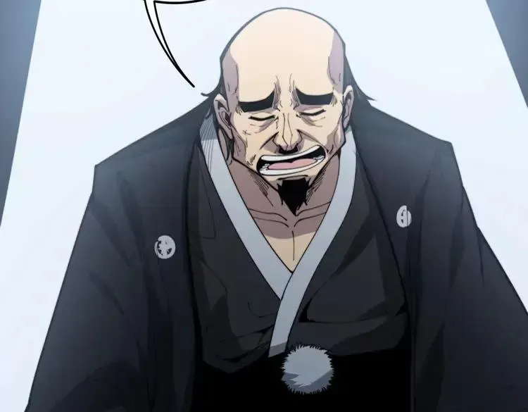 第174话 妹子太直接了 第166页