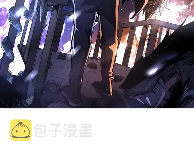 第175话 吃了啥你？ 第2页