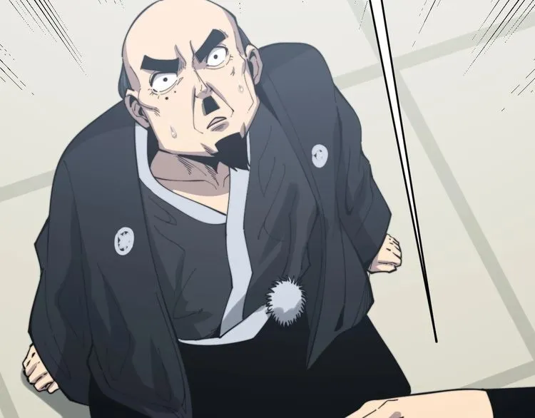 第175话 吃了啥你？ 第19页