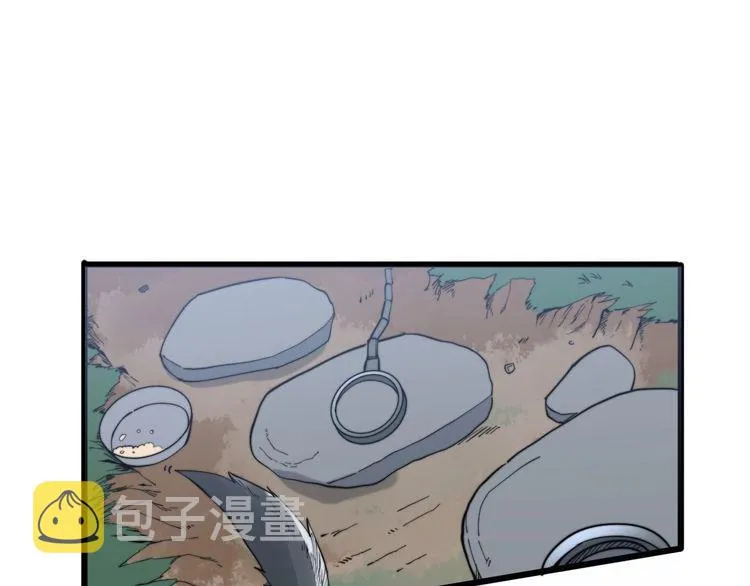 第175话 吃了啥你？ 第64页