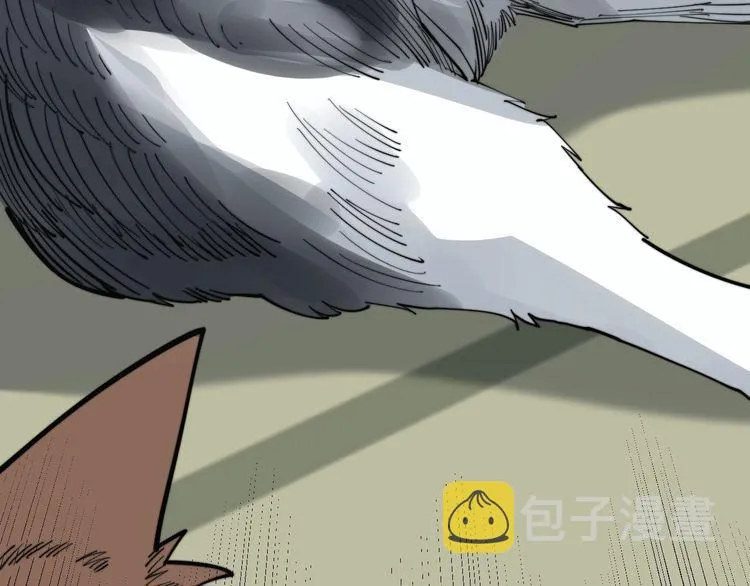 第175话 吃了啥你？ 第105页