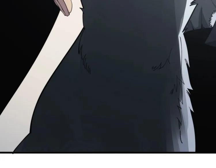 第175话 吃了啥你？ 第125页