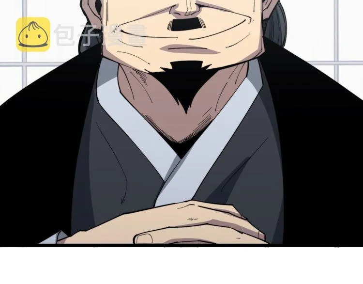 第176话 恶意袭来 第62页