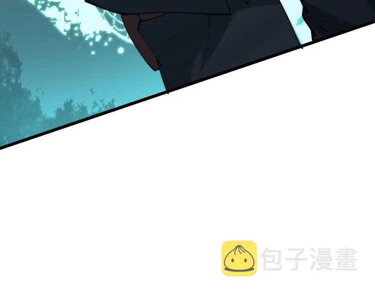 第176话 恶意袭来 第101页