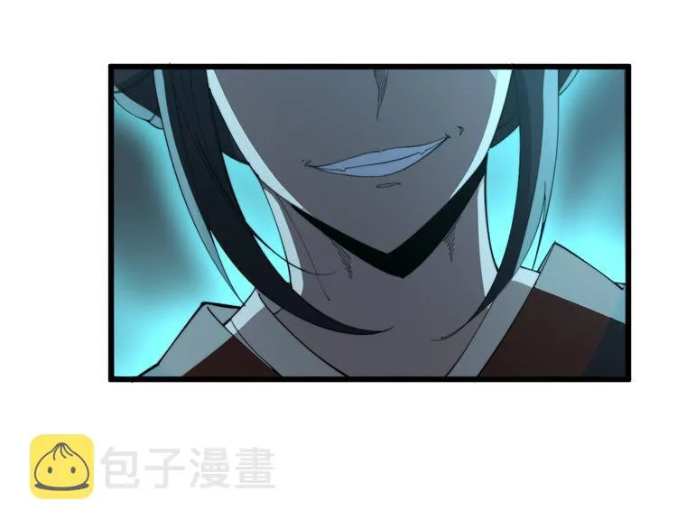 第176话 恶意袭来 第102页