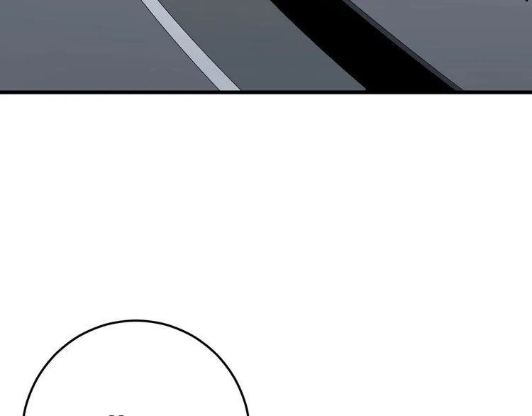 第176话 恶意袭来 第107页