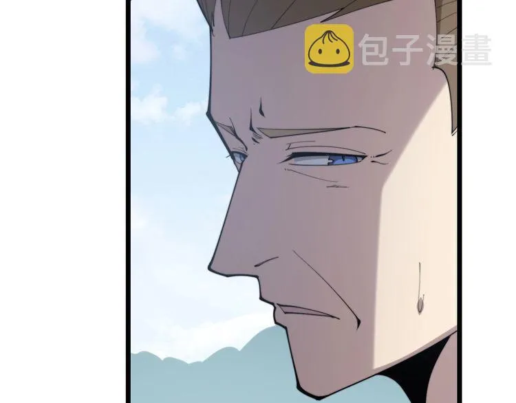 第176话 恶意袭来 第129页