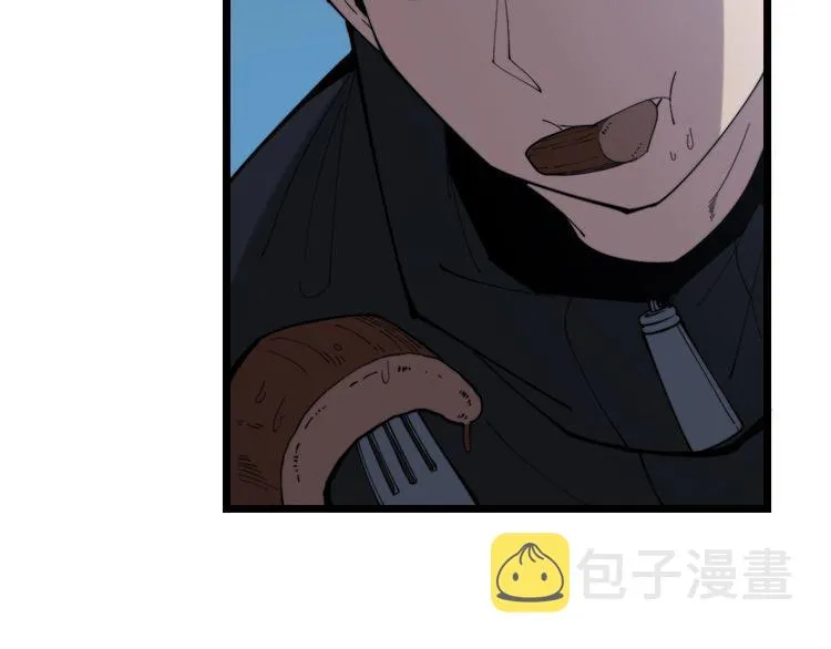 第176话 恶意袭来 第155页