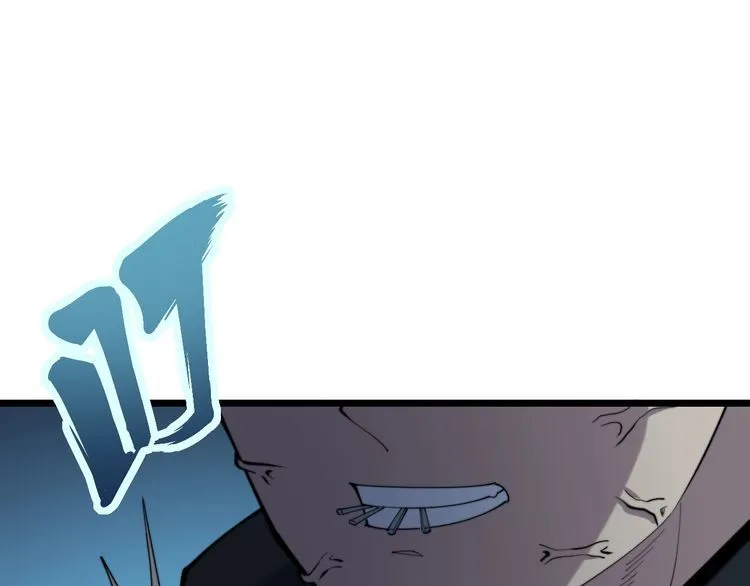 第176话 恶意袭来 第160页