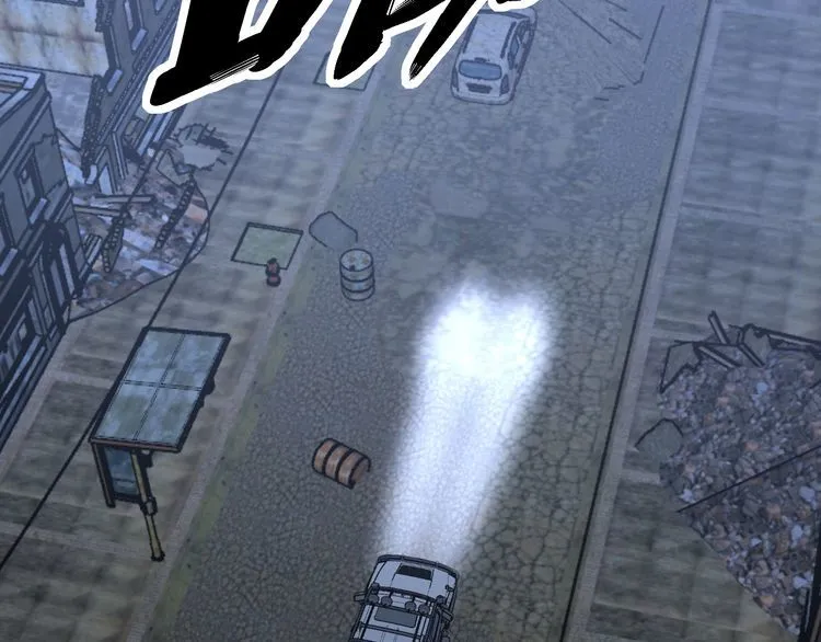 第177话 山魁 第5页