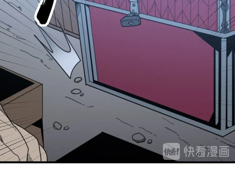 第177话 山魁 第62页