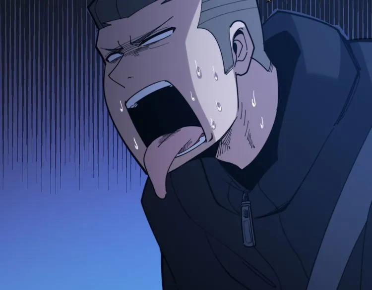 第177话 山魁 第64页