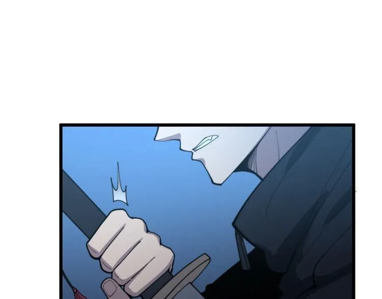 第177话 山魁 第76页
