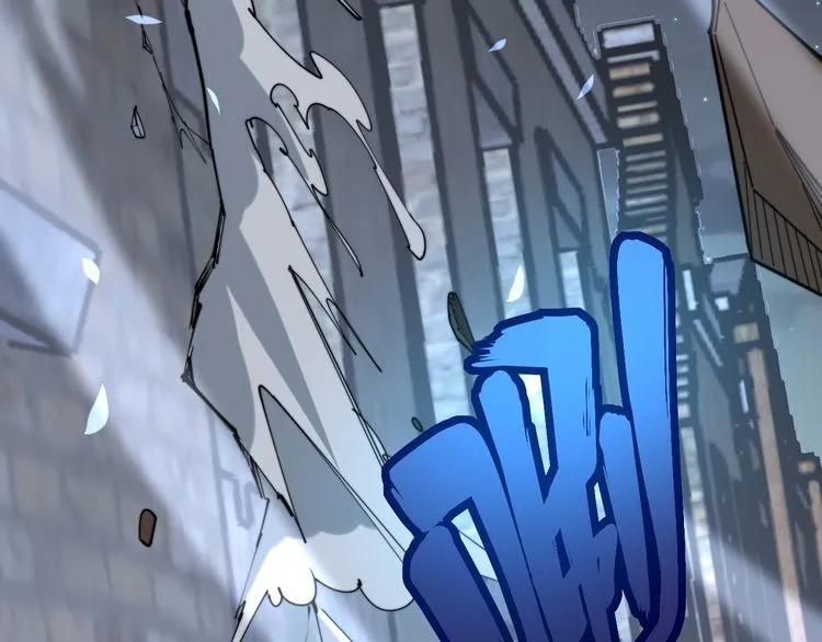 第177话 山魁 第111页
