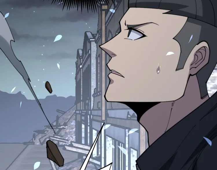 第177话 山魁 第122页