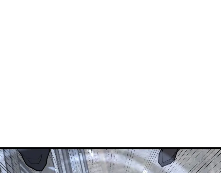 第177话 山魁 第132页