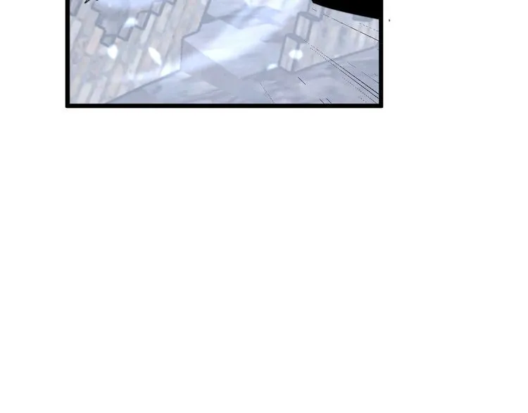 第177话 山魁 第137页