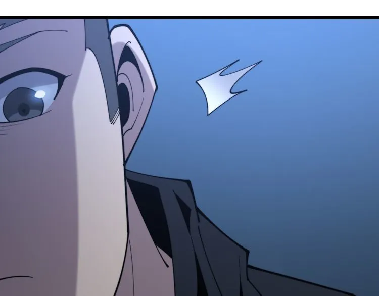 第177话 山魁 第138页