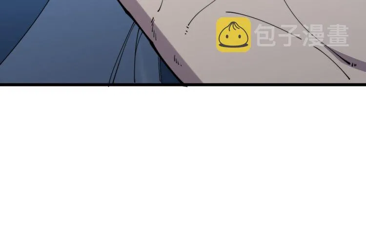 第177话 山魁 第141页