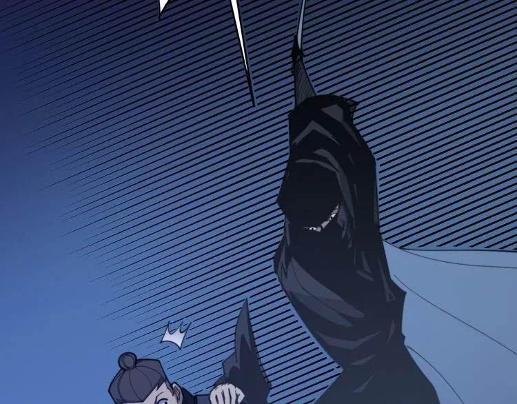 第177话 山魁 第148页