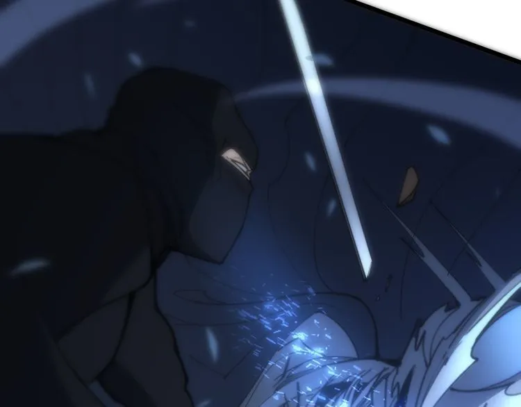 第177话 山魁 第153页