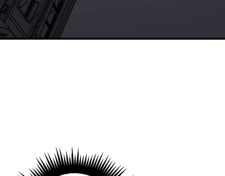 第177话 山魁 第171页