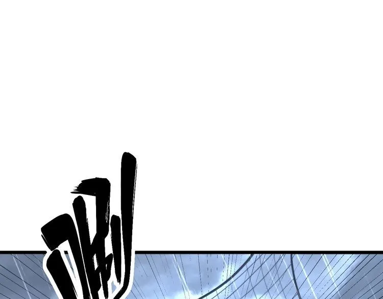 第178话 一群老鼠 第36页