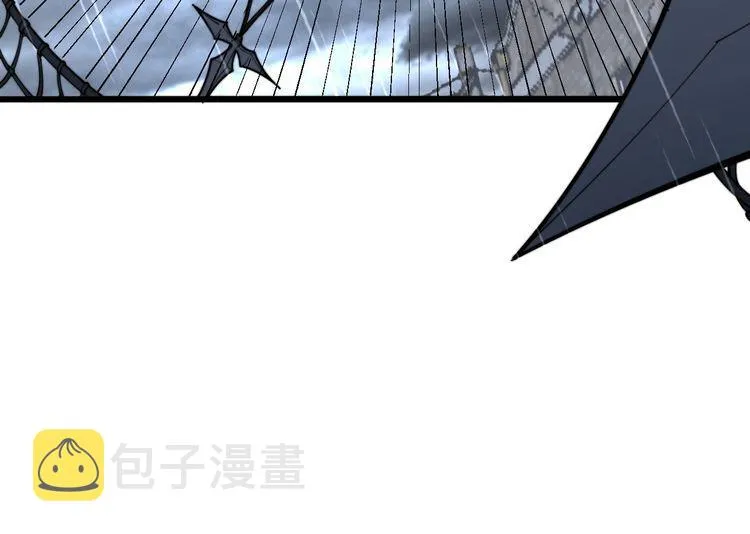 第178话 一群老鼠 第38页