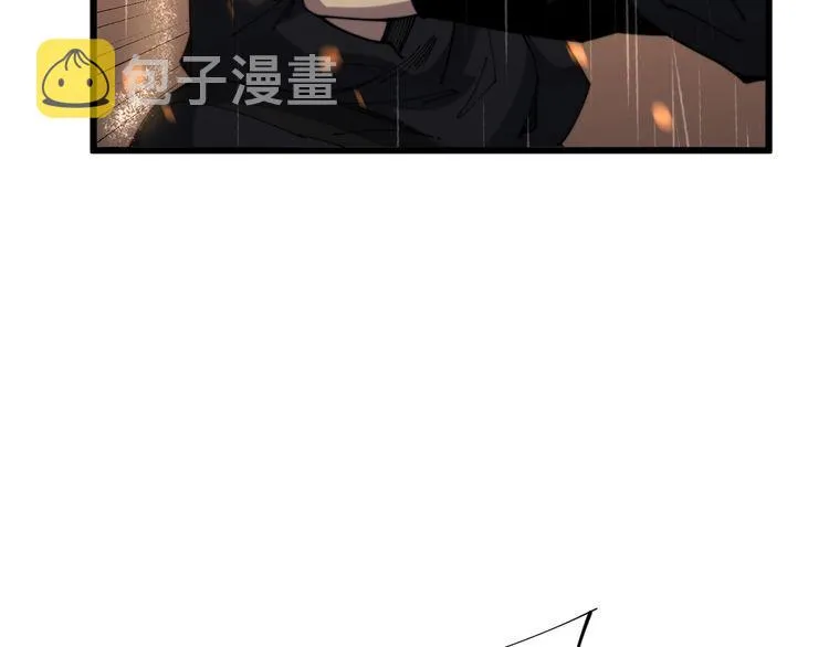 第178话 一群老鼠 第131页