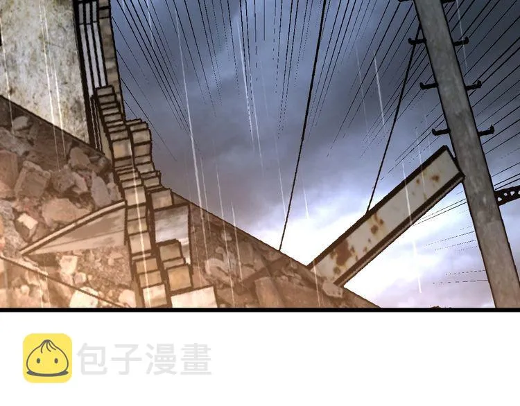 第178话 一群老鼠 第133页