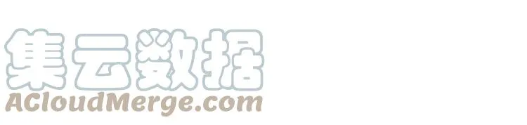 第179话 原来是你 第13页