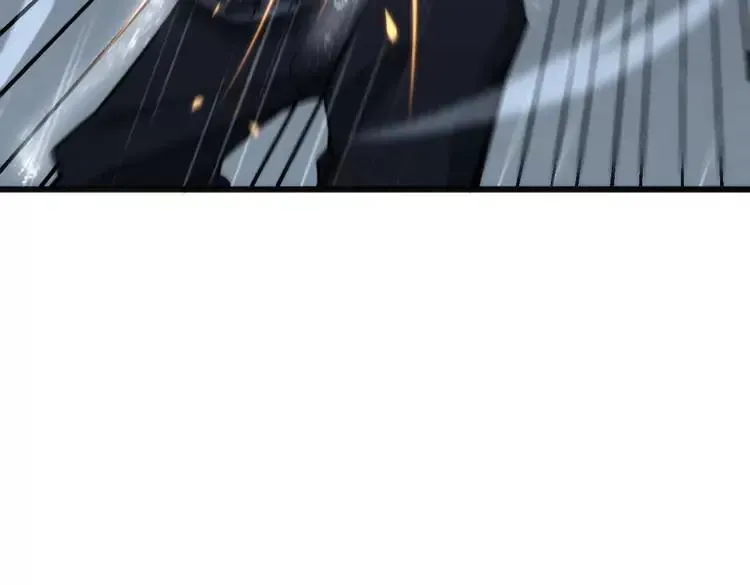 第179话 原来是你 第16页