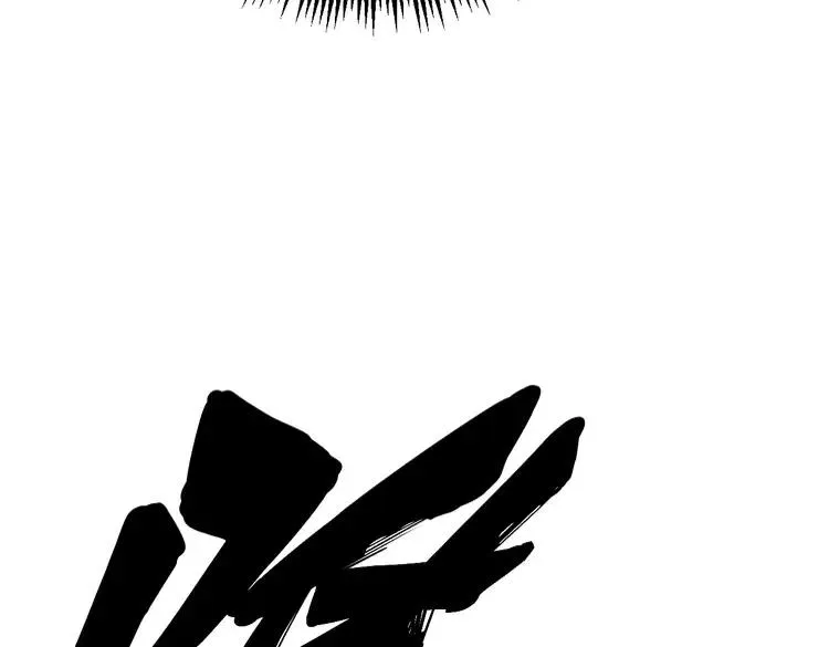 第179话 原来是你 第48页