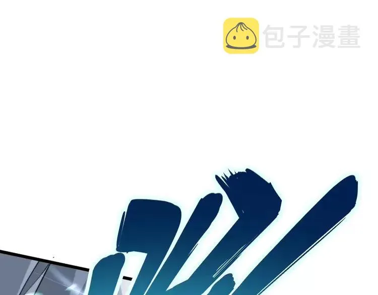 第179话 原来是你 第58页