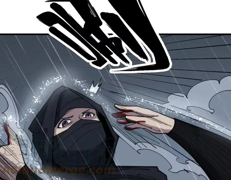 第179话 原来是你 第81页