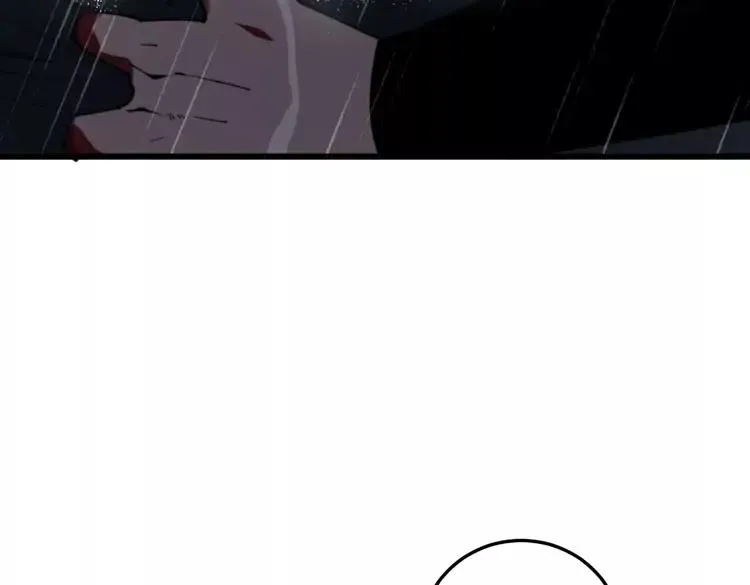 第179话 原来是你 第88页