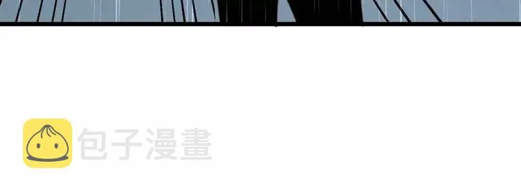 第179话 原来是你 第116页