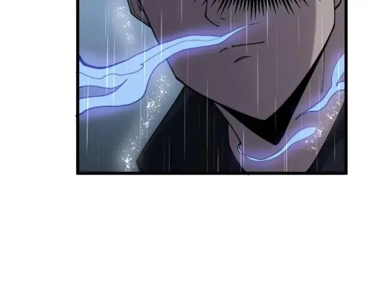 第179话 原来是你 第132页
